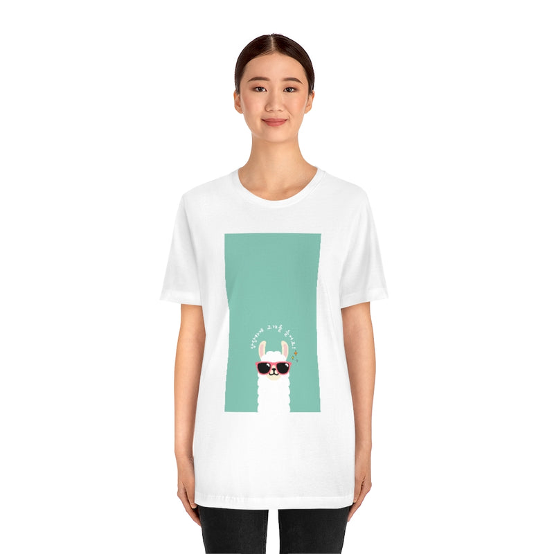 Alpaca Jersey T Shirt - Sinna Get