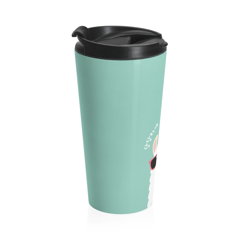 Alpaca Stainless Steel Travel Mug - Sinna Get